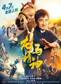 不卡中文一二三区